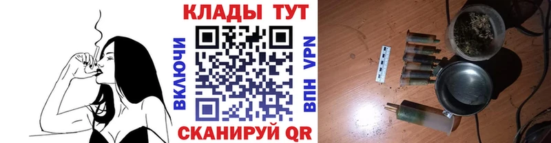 Купить закладку Белоусово COCAIN  СОЛЬ  ГАШ  АМФ  МЕФ 