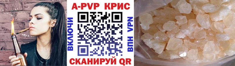 omg рабочий сайт  Белоусово  Alfa_PVP СК КРИС  цены наркотик 