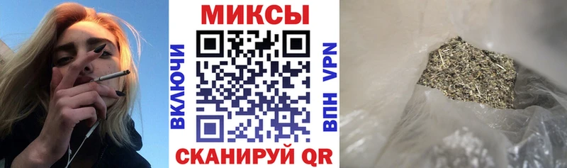 БУТИРАТ оксибутират  магазин    kraken tor  Белоусово 