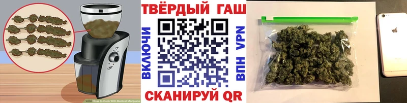 Печенье с ТГК марихуана  где продают   Белоусово 
