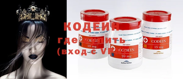 мефедрон Баксан