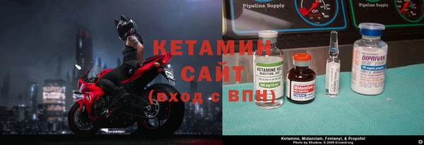 мефедрон Баксан