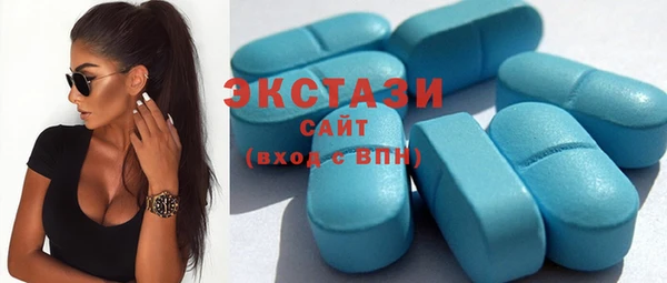 мефедрон Баксан