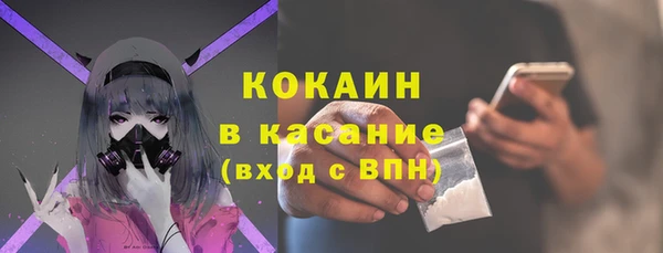 ГАЛЛЮЦИНОГЕННЫЕ ГРИБЫ Балабаново
