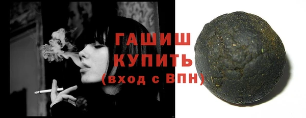 мефедрон Баксан