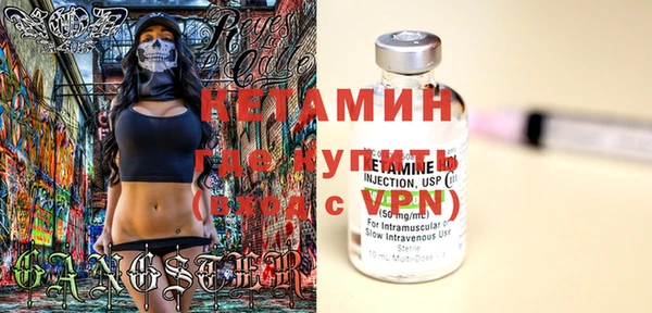 ГАЛЛЮЦИНОГЕННЫЕ ГРИБЫ Балабаново