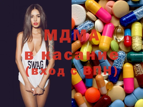 мефедрон Баксан