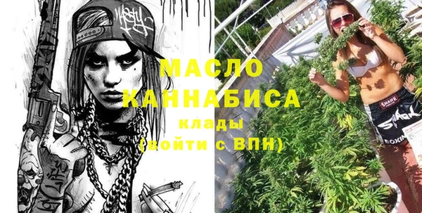 мефедрон Баксан