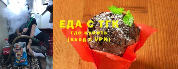 мефедрон Баксан