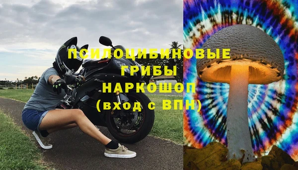 MDMA Балахна