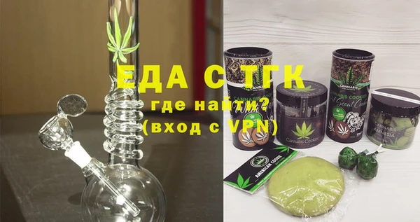 мефедрон Баксан