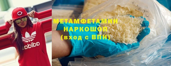 a pvp Кукмор