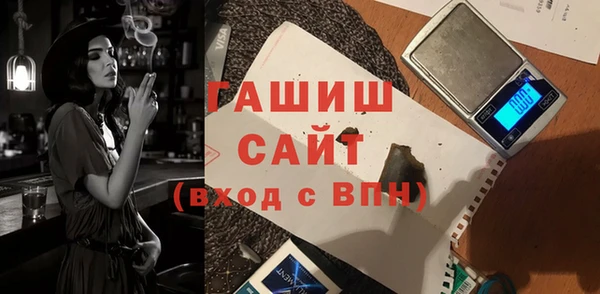 мефедрон Баксан