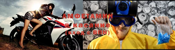 мефедрон Баксан