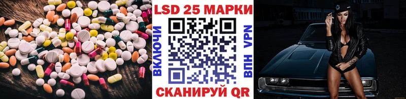 цена наркотик Белоусово ЛСД экстази ecstasy