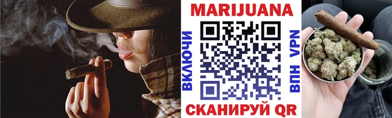 закладка  Белоусово  Бошки марихуана тримм 